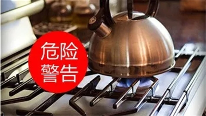 氣感/煙感探測器
