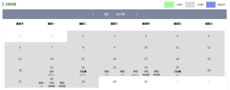 圖片26