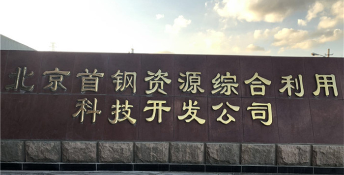 拼接屏安裝
