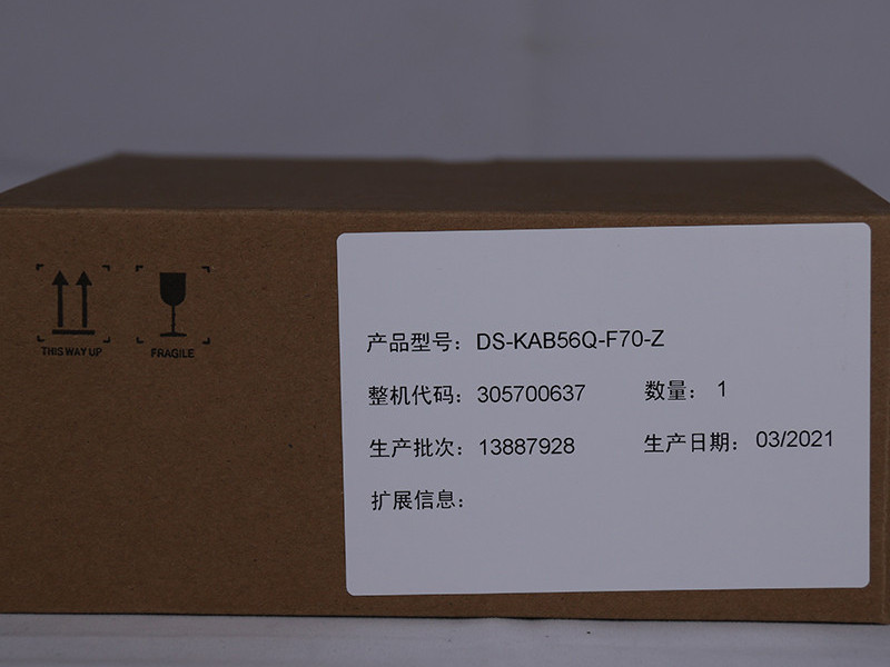 ?？低旸S-KAB56Q-F70-Z門禁配件