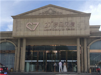 27℃羅馬風情