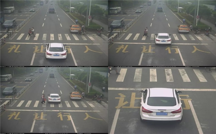 道路交通