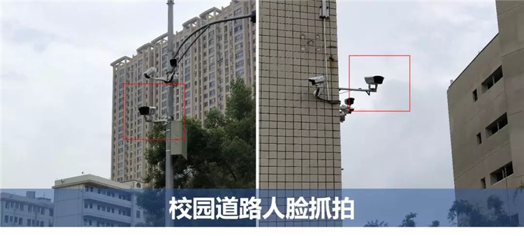 郴州技師學院7