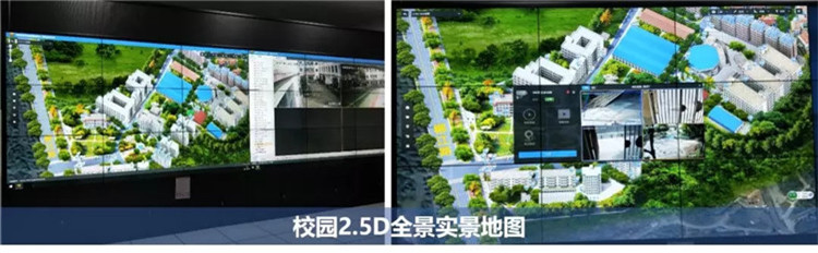 郴州技師學院8