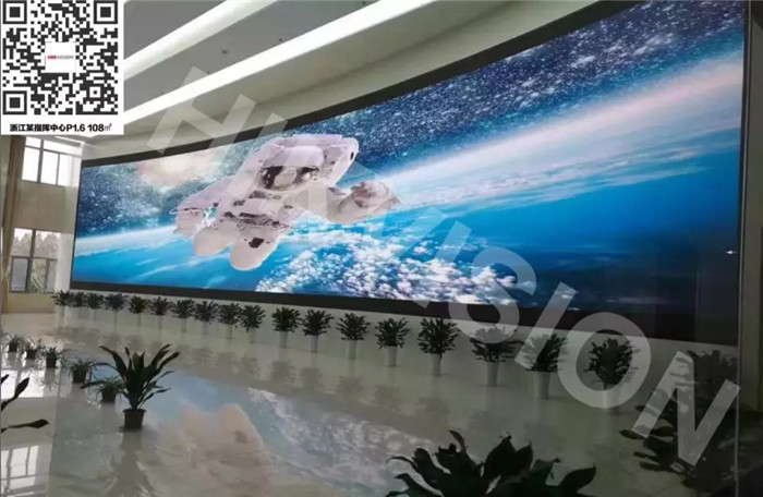 拼接屏安裝