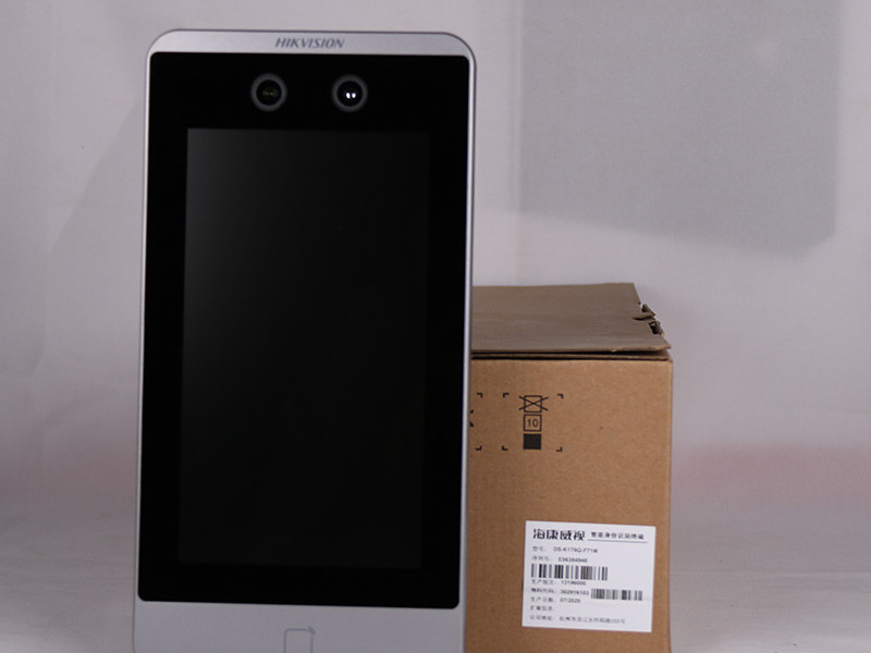 海康威視DS-K1T6Q-F71M人臉門禁一體機